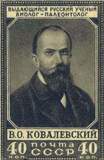 Vladimir Kovalevskij Francobollo