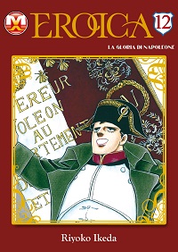 Nuove uscite Magic Press Con Mignola, Jodorowsky e tanti manga >> LoSpazioBianco