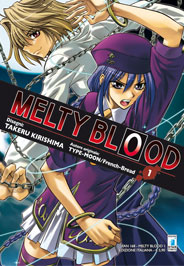 MeltyBlood1