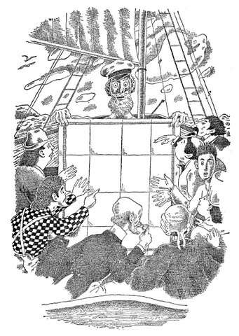 Hunting snark harold jones