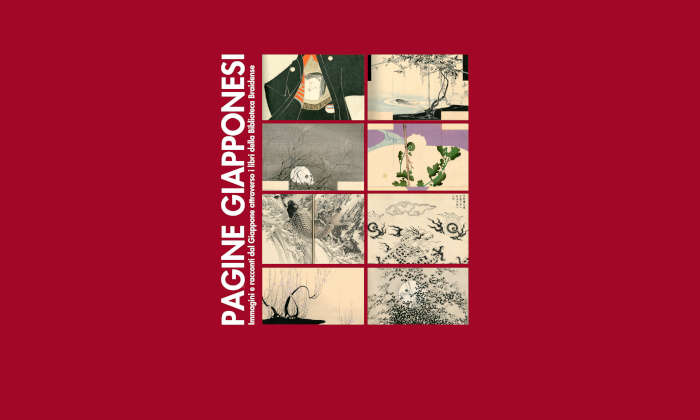 Pagine giapponesi