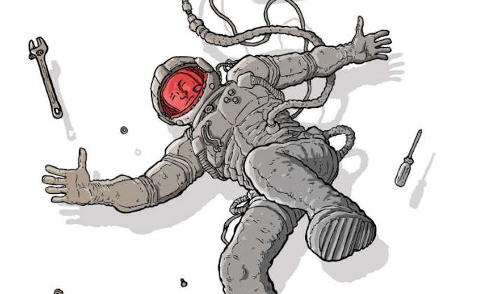 Gagarin manhattan projects evidenza