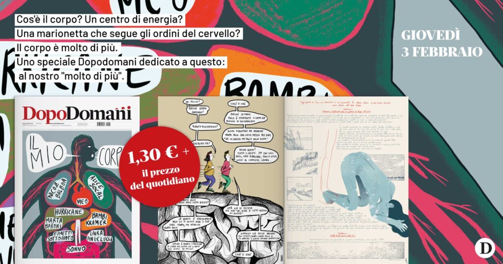 272901986 485320503210124 4669069229625666908 n