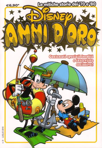 Gerba inedita Scarpa