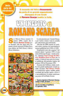 Gerba inedita Scarpa