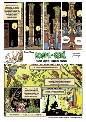 Almanacco Grandi Autori estate 2026