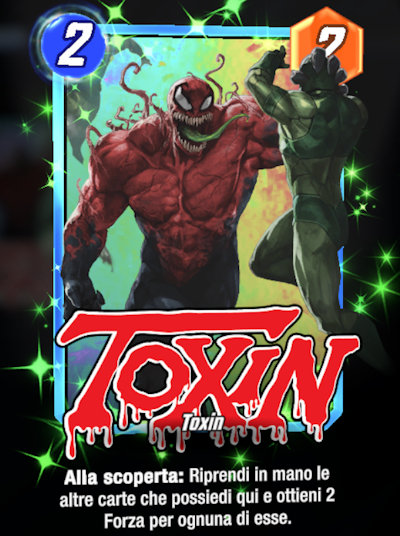 Toxin