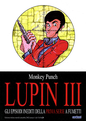 Lupin-III-1