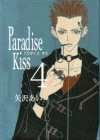 La copertina del 4 volume di Paradise Kiss