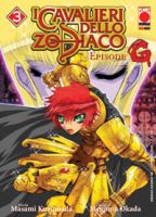 I Cavalieri dello Zodiaco: Episode G #3 (Manga Legend #58)