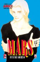 La cover del #15 di Mars
