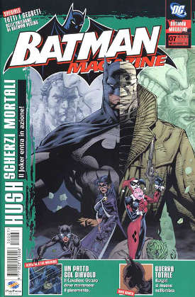 Batman Magazine Play Press #7