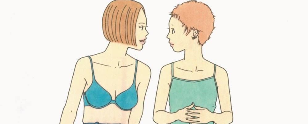 Love My Life Copertina