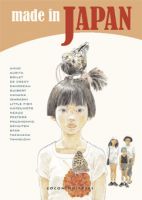 La copertina di Made in Japan