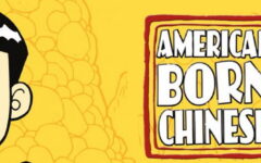 American Born Chinese home