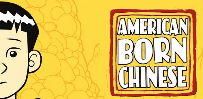 American Born Chinese: storia di un’infanzia sino-americana