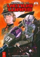 Copertina di Record of Venus Wars #1