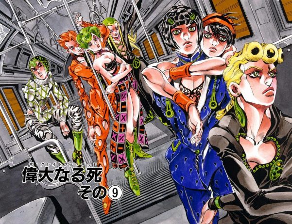 JoJoVentoAureo