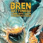 Le nuove uscite Crazy Camper