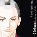 Ooku - Le stanze proibite #1 (Yoshinaga)