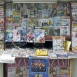 Edicola: la maledetta abitudine