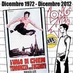 Long Wei – 龙威 Il fumetto rende omaggio a Bruce Lee