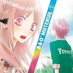 Sfoglia online 360° Material, il nuovo manga targato Star Comics