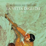 Le uscite di gennaio e febbraio 2013 della Rizzoli/Lizard