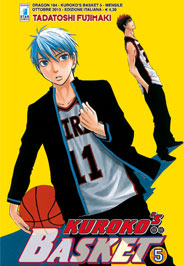 KurokosBasket5