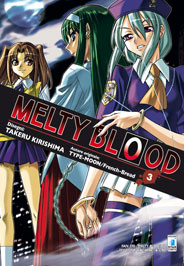 MeltyBlood3