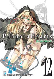 PandoraHearts12