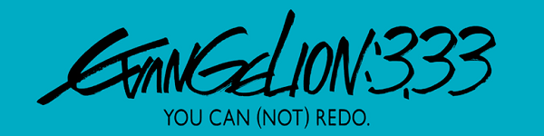 banner_centrale_eva3