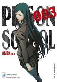 PrisonSchool3