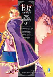 FateStayNight18