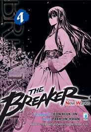 TheBreakerNW4