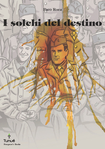solchi_cover_hr_store