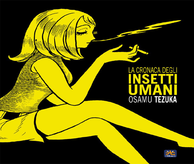 “La cronaca degli insetti umani” di Osamu Tezuka: un ritratto sociale ancora attuale