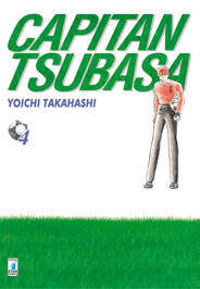 CapitanTsubasaNE4