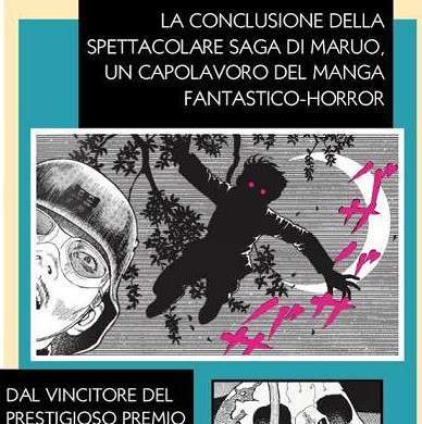 In anteprima a Lucca Comics il capolavoro manga horror di Suehiro Maruo: “Il vampiro che ride”