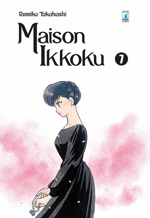MaisonIkkoku_PE7