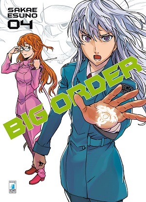 BigOrder4
