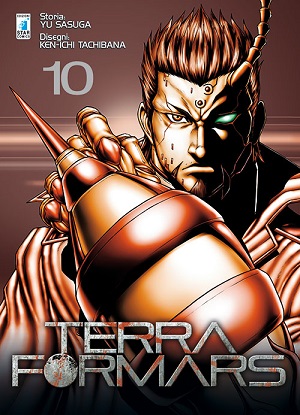 TerraFormars10