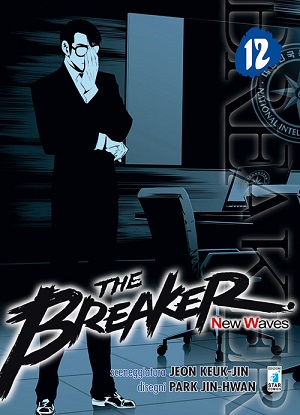 TheBreaker_NW12