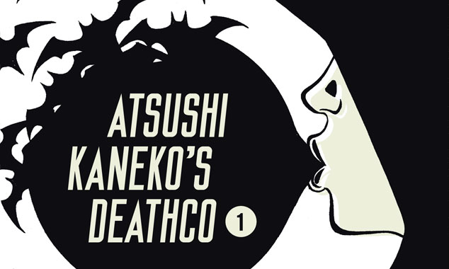 Deathco #1 (Atsushi Kaneko)
