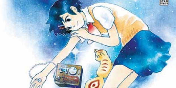 Viaggio verso Agartha Immagine di copertina