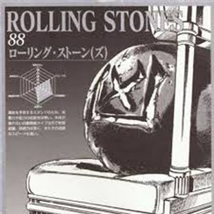 rolling stones