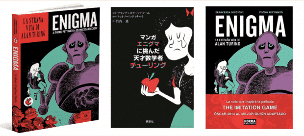 Schermata 2016-08-19 alle 13.46.48