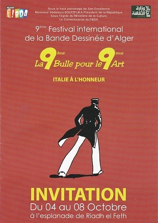 manifestoinvitation
