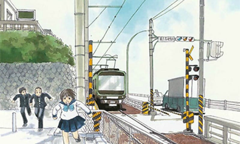 Ourlittlesister.usare.head