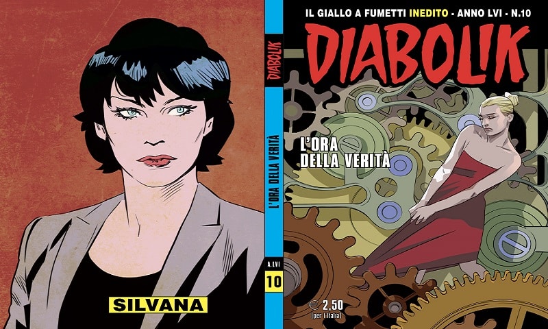 Inedito ottobre 2017 (1)